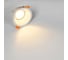Встраиваемый точечный светильник MyFar Twist MT2051-G5.3-W 5