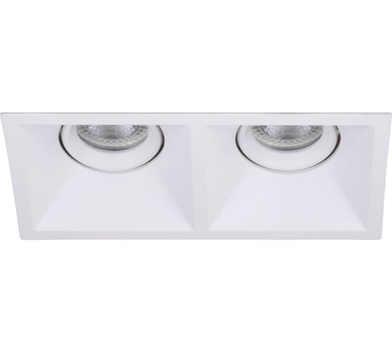 Встраиваемый точечный светильник MyFar Nexus MT2044-2GU10-W