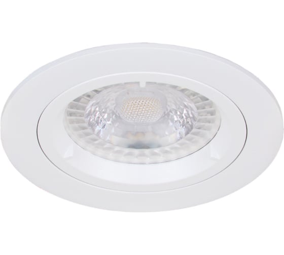 Встраиваемый точечный светильник MyFar Flip MT2090-GU10-W