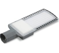 Уличный консольный LED светильник Smartbuy SL3 100w00K/IP65 SBL-SL3-100-6K