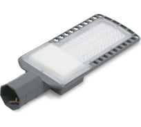 Уличный консольный LED светильник Smartbuy SL3 70w00K/IP65 SBL-SL3-70-6K