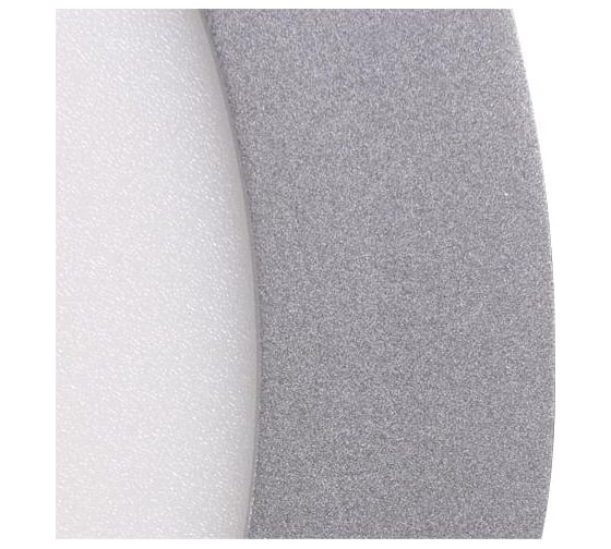 Светильник Jazzway круг PPL- RPG алюминий 9w 4000K d145х25mm IP40 2855107