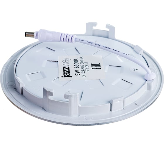 Светильник Jazzway круг PPL- RPG алюминий 9w 6500K d145х25mm IP40 2855114