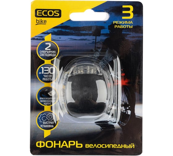 Велосипедный фонарь Ecos VEL-05 005105