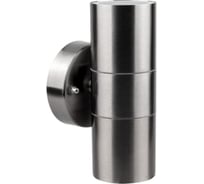 Светильник REXANT Galatea 2xGU10 610-101