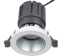 Встраиваемый поворотный светильник REXANT Horeca Dark Light 12 Вт 4000 К LED SILVER 615-1003