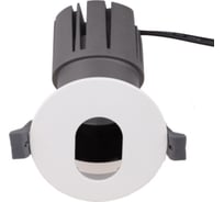 Светильник REXANT встраиваемый поворотный Horeca Dark Light 12 Вт 4000 К Oval LED WHITE 615-1004