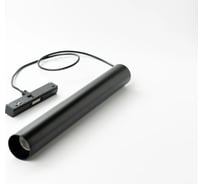 Светильник ЛЭД ПРОФИ Fly-Fi Focus PD-300 - 2700–6000K, 10 Вт, Dim Smart, подвесной, спот FF-S-PD-300