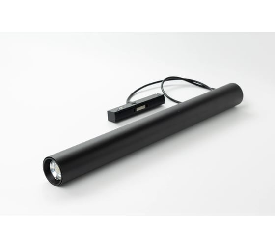 Светильник ЛЭД ПРОФИ Fly-Fi Focus PD-500 - 2700–6000K, 14 Вт, Dim Smart, подвесной, спот FF-S-PD-500
