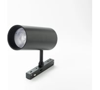 Светильник ЛЭД ПРОФИ Fly-Fi Spot SP-24 - 24 Вт, 2700–6000K, Dim Smart FF-S-SP-24