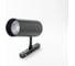 Светильник ЛЭД ПРОФИ Fly-Fi Spot SP-24 - 24 Вт, 2700–6000K, Dim Smart FF-S-SP-24 1