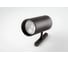 Светильник ЛЭД ПРОФИ Fly-Fi Spot SP-30 - 30 Вт, 4000K, FF-S-SP-30 1