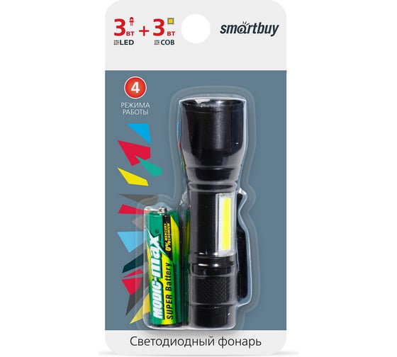Светодиодный алюминиевый фонарь Smartbuy 3Вт LED+ 3 Вт COB, AA, черный SBF-104