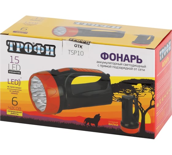 Фонарь Трофи TSP10 Аккум 4V1.5Ah,15хLED,2 режима, карт.батарейки LR03-4BL ECO Б0047150