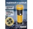 Светодиодный ручной фонарь ТРОФИ TB4L 4LED на батарейках мощный яркий 3xAAA Б0025679 4