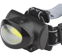 Налобный фонарь Трофи GB-601 батарейки LR03-4BL ECO Б0047149
