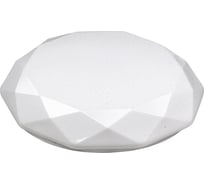 Светодиодный потолочный светильник Smartbuy LED 14W Diamond SBL-Dmd-14-W-6K