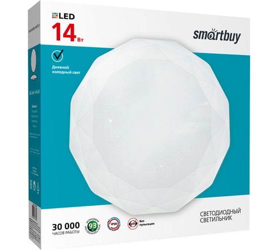 Светодиодный потолочный светильник Smartbuy LED 14W Diamond SBL-Dmd-14-W-6K