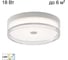 Светильник накладной Citilux DIXON LED CL747230V 2