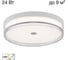 Светильник накладной Citilux DIXON LED CL747300V 2