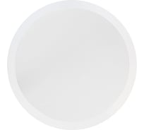 Светодиодный управляемый светильник Smartbuy ДИОНА 100Вт 50W-100W 3000-6500К SBL-Dim7-100W