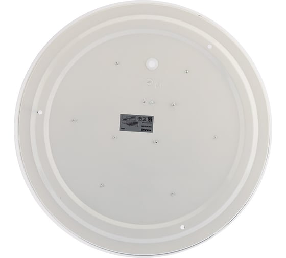 Настенно-потолочный светильник REXANT Proteus middle 18W 4000 K LED 625-002