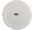 Настенно-потолочный светильник REXANT Proteus middle 18W 4000 K LED 625-002 4