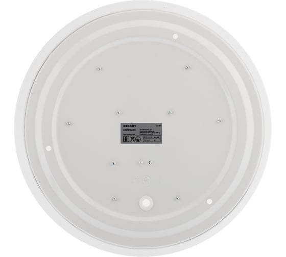 Настенно-потолочный светильник REXANT Proteus small 12W 4000 K LED 625-001