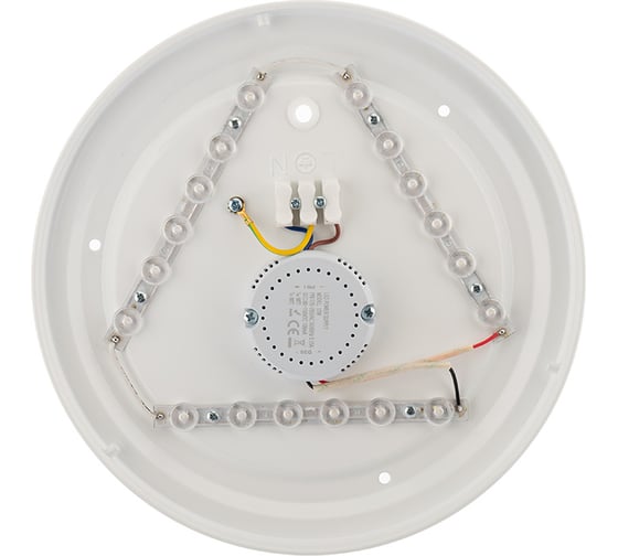 Настенно-потолочный светильник REXANT Proteus small 12W 4000 K LED 625-001