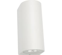 Светильник светодиодный REXANT Cassiopea 2х4Вт LED белый 610-002