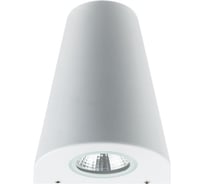 Светодиодный светильник REXANT Cassiopea 6 Вт LED белый 610-005