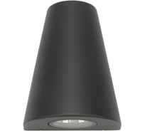 Светодиодный светильник REXANT Cassiopea 6 Вт LED серый 610-004