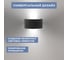 Светодиодный светильник REXANT Star Way 1,5 х 6 Вт LED черный 610-010 5