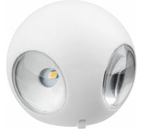 Светодиодный светильник REXANT Ball 4х1,5Вт белый 610-009