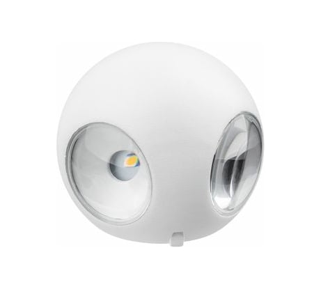 Светодиодный светильник REXANT Ball 4х1,5Вт белый 610-009