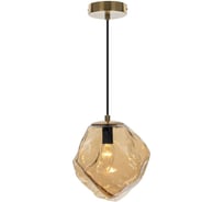Подвесной светильник Citilux ROCKA янтарный CL247082