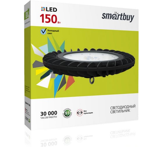 Светодиодный светильник Smartbuy тип HBay-UFO New 150W HB150w-120dNew