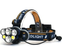 Мощный налобный фонарь Beroma на аккумуляторах 6 светодиодов 07814739