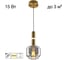 Подвесной светильник Citilux LASS LED CL249011 2