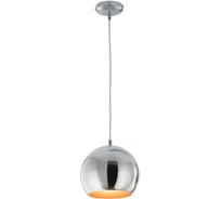 Подвесной светильник Citilux Оми хром CL945111