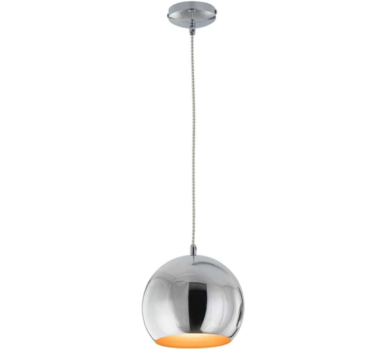Подвесной светильник Citilux Оми хром CL945111