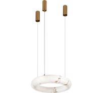 Подвесной светодиодный светильник LOFT IT Oslo acrylic 10547/600