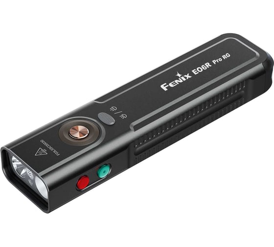 Фонарь Fenix E06R Pro RG черный E06RPRORGBK