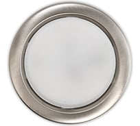 Встраиваемый светильник Smartbuy под лампу GX53 сатин никель/10 шт SBL-051SNC-GX53