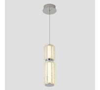 Подвесной светодиодный светильник Crystal lux ANTIQUE SP23W LED CHROME