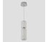 Подвесной светодиодный светильник Crystal lux ANTIQUE SP23W LED CHROME 2