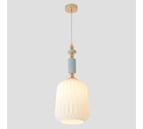 Подвесной светильник Crystal lux MERINGUE SP1.2