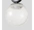 Подвесной светодиодный светильник Crystal lux CATKIN SP1.1 6