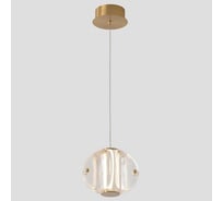 Подвесной светодиодный светильник Crystal lux RICH SP4W LED