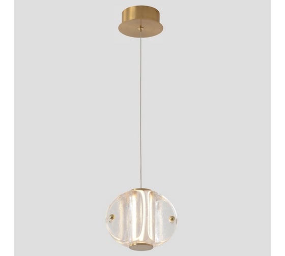 Подвесной светодиодный светильник Crystal lux RICH SP4W LED